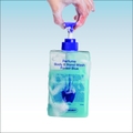 Forest Blue (500ml)