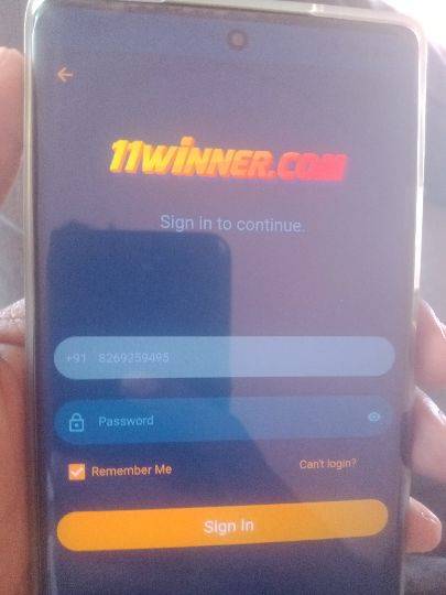 Indwin customer care number