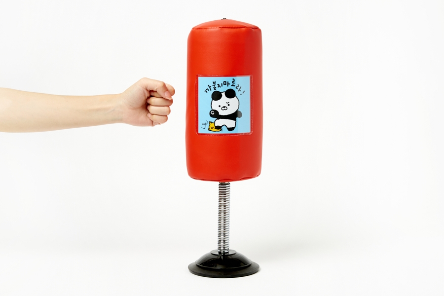 Artbox Stress Relief Punching Ball punching demonstration with fist