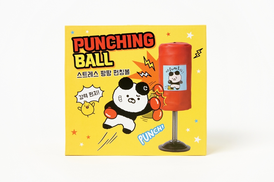 Artbox Stress Relief Punching Ball package box front with panda boxer design