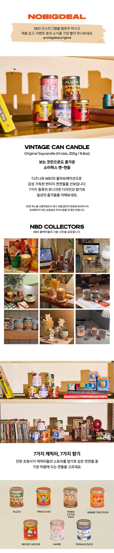 NOBIGDEAL Vintage Can Candle Disney 250g original soy candle M size collection