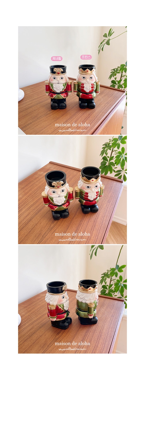 Maison de aloha Nutcracker Candle Holder General and Prince front, angled and side views