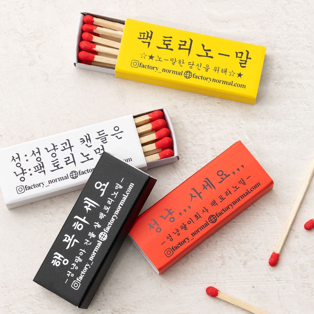 K-Lifestyle factory normal Retro Mini Matches open matchbox with red-tip matches