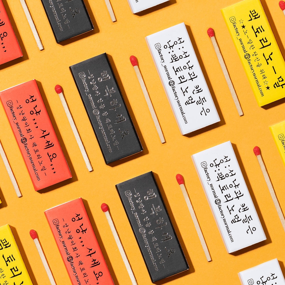 K-Lifestyle factory normal Retro Mini Matches in yellow, white, red and black matchbox colors