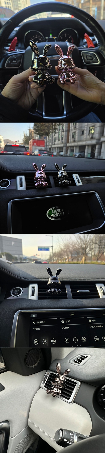 TIGER DASSLER British Bunny car air freshener customer photos, black silver and pink bunny on car vents