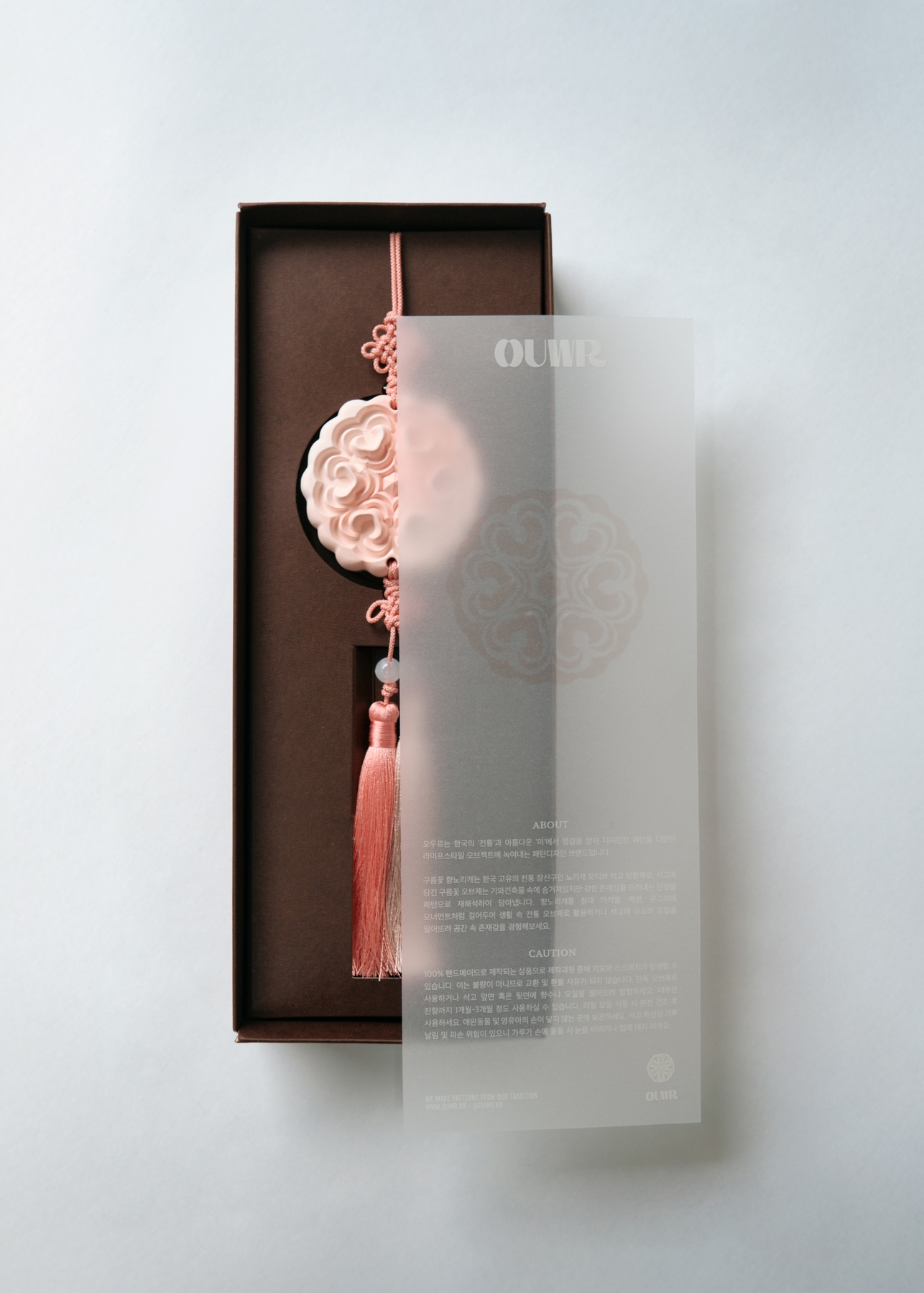 OUWR Hyang Norigae P3-20 gypsum diffuser box with translucent about and caution care card