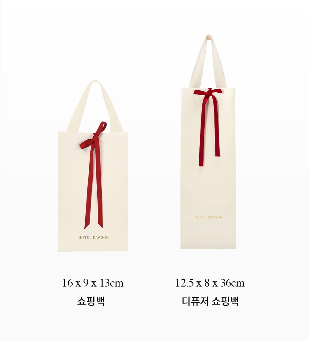 HOTEL DAWSON shopping bag and diffuser shopping bag size chart