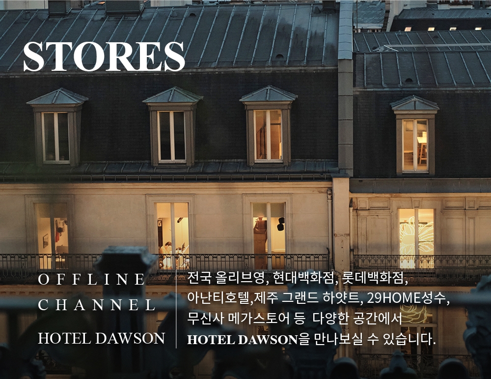 HOTEL DAWSON offline store channels information
