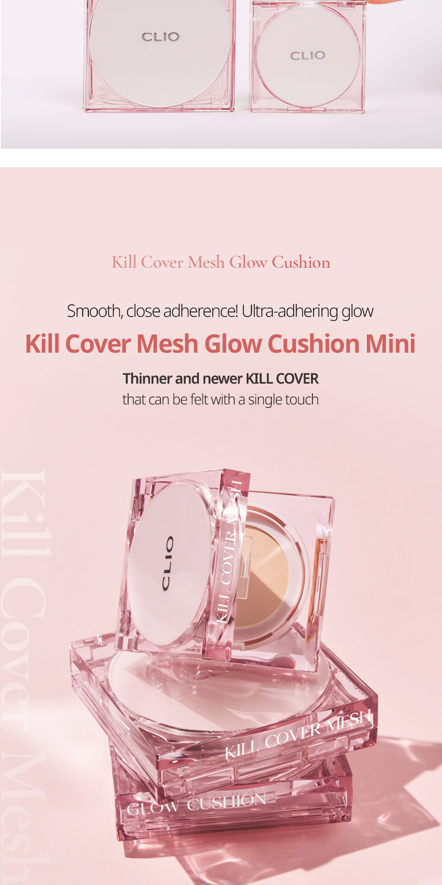 Clio Kill Cover Mesh Glow Cushion Mini thinner compact case size comparison