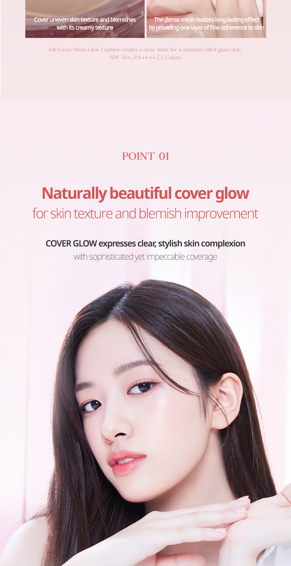 Clio Kill Cover Mesh Glow Cushion SPF50+ PA++++ cover glow for skin texture and blemishes