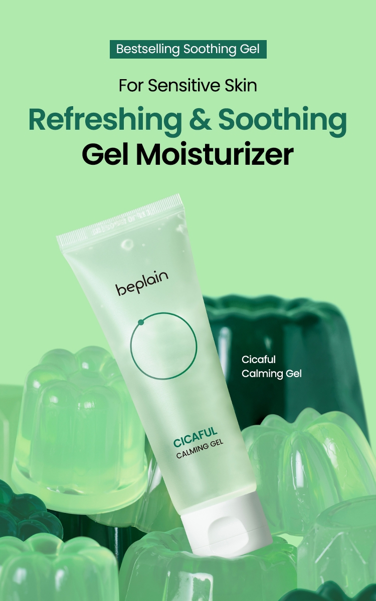 Beplain Cicaful Calming Gel refreshing and soothing gel moisturizer for sensitive skin