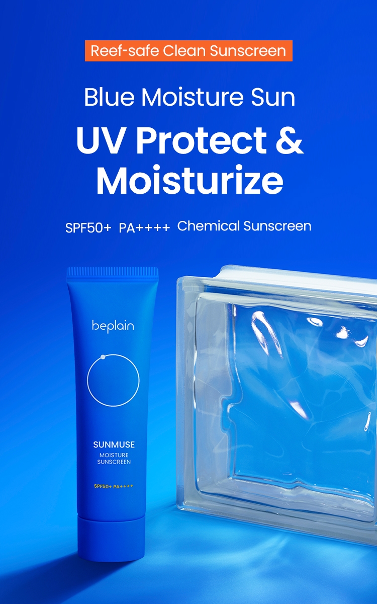 Beplain SUNMUSE Moisture Sunscreen SPF50+ PA++++ reef-safe chemical sunscreen, UV protect and moisturize