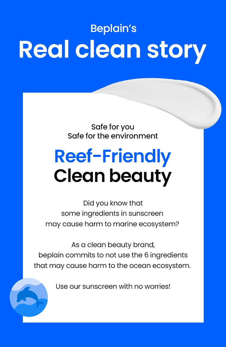 Beplain SUNMUSE Moisture Sunscreen reef-friendly clean beauty, free of 6 ocean-harming ingredients