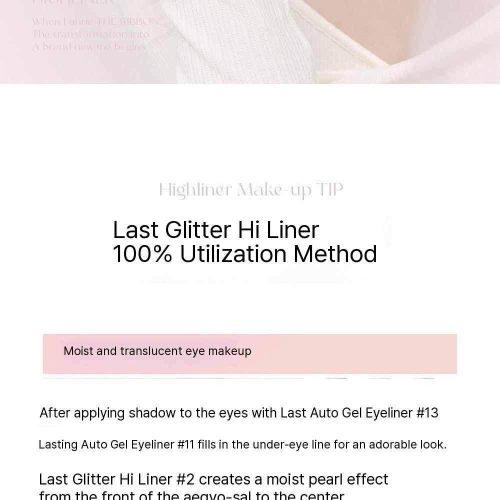 BBIA Last Glitter Highliner makeup tips for moist pearl eye look using shade #2