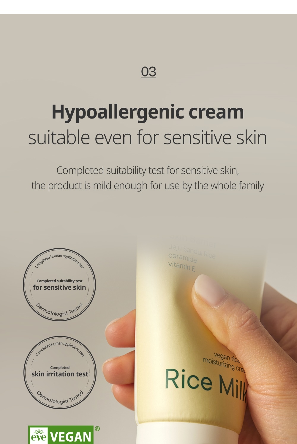 Goodal Vegan Rice Milk Moisturizing Cream hypoallergenic for sensitive skin, dermatologist tested