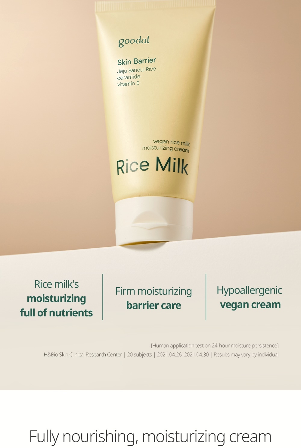 Goodal Vegan Rice Milk Moisturizing Cream 24-hour moisture, hypoallergenic vegan cream benefits