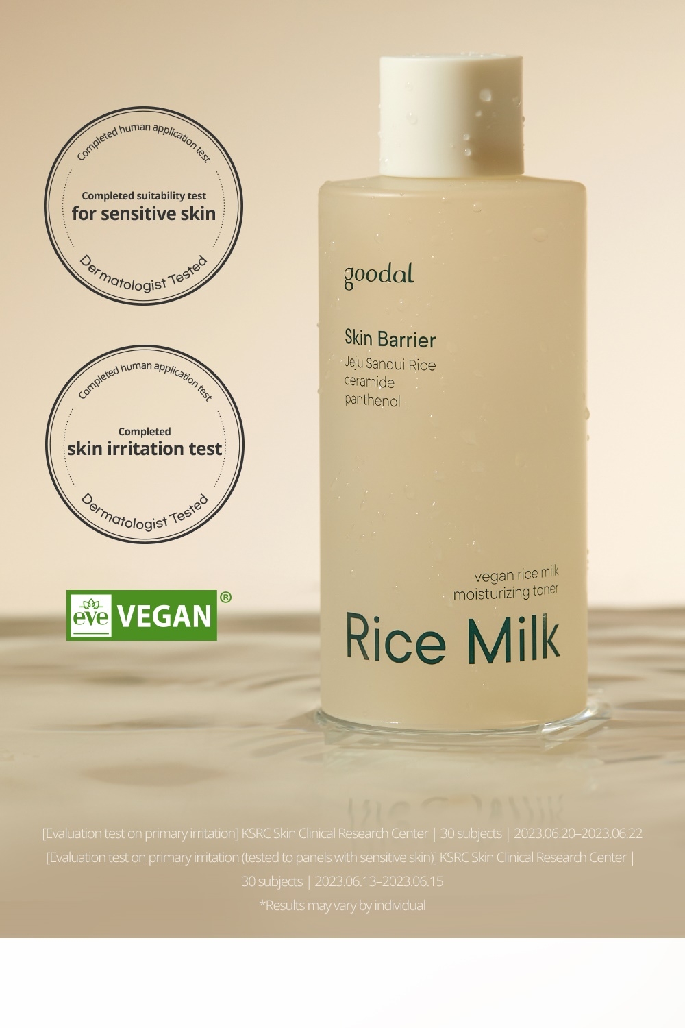Goodal Vegan Rice Milk Moisturizing Toner 250ml dermatologist tested and eve vegan marks
