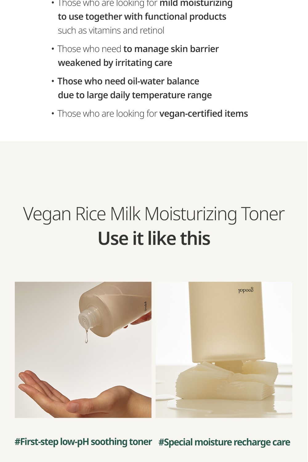 Goodal Vegan Rice Milk Moisturizing Toner how to use with hands and cotton pads