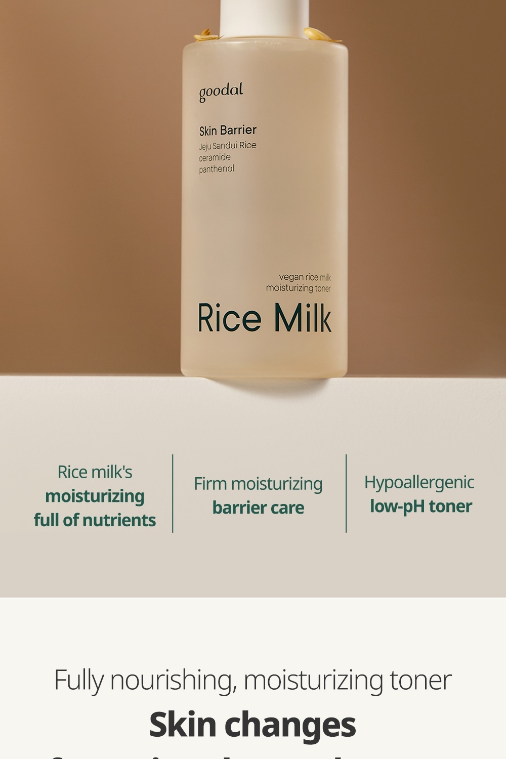 Goodal Vegan Rice Milk Moisturizing Toner 250ml low-pH hypoallergenic key benefits