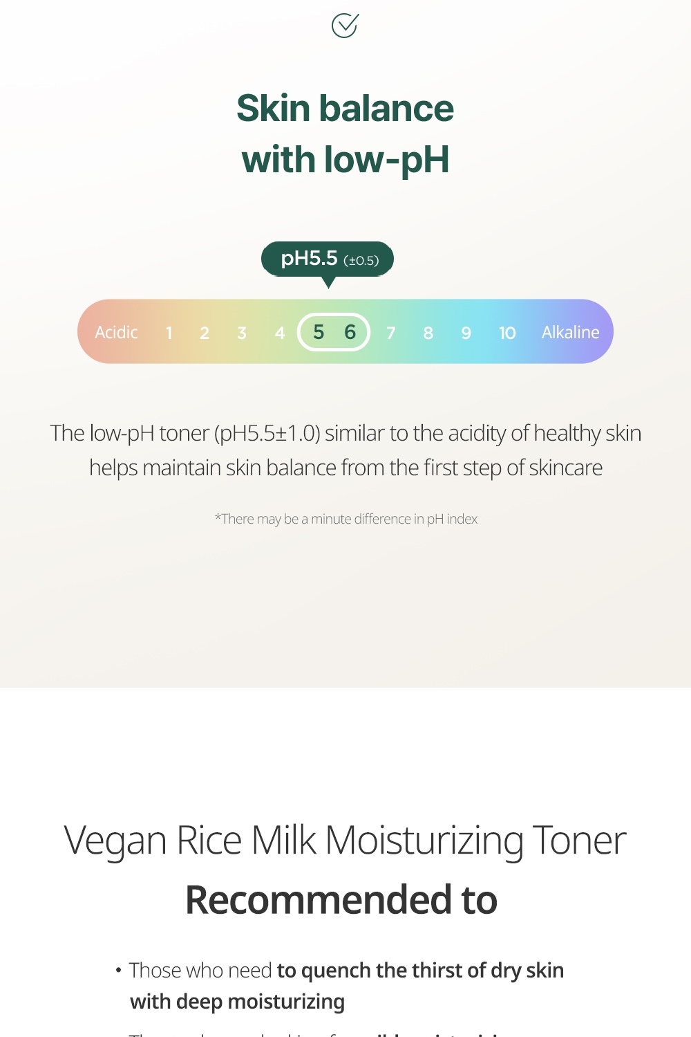 Goodal Vegan Rice Milk Moisturizing Toner pH 5.5 low-pH scale and recommended skin types