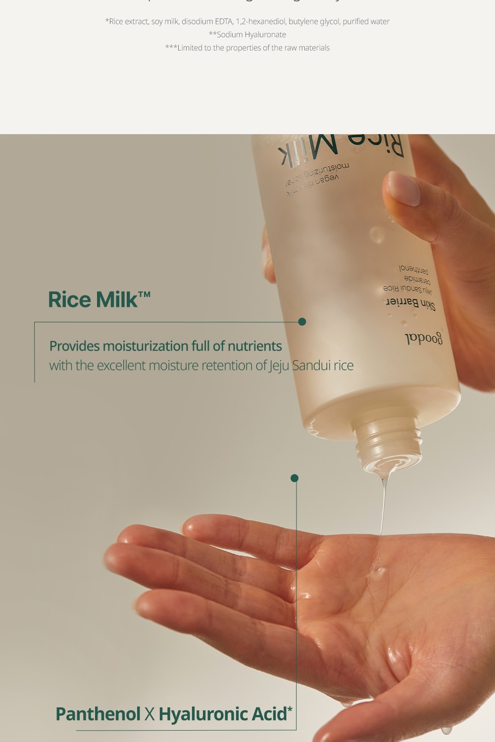 Goodal Vegan Rice Milk Moisturizing Toner texture poured on hand, panthenol and hyaluronic acid