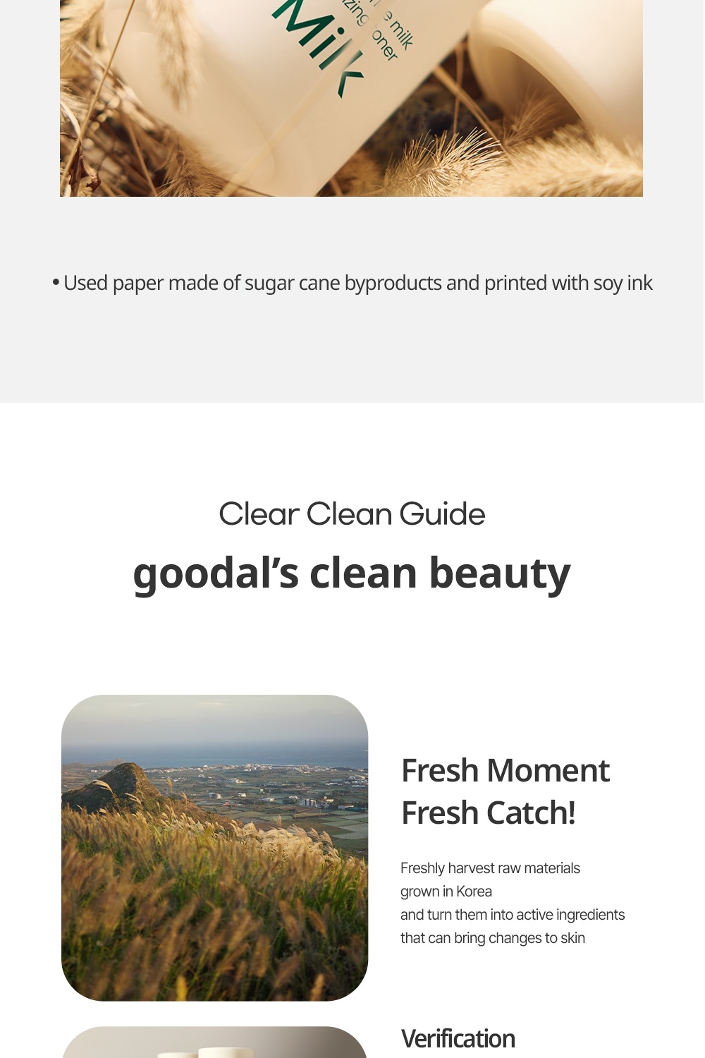 Goodal clean beauty Clear Clean Guide Fresh Moment Fresh Catch