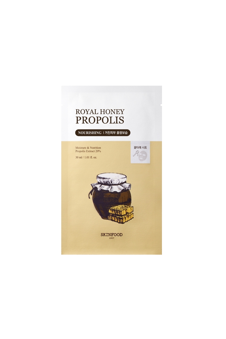 Skinfood ROYAL HONEY PROPOLIS ENRICH MASK (30ml) – image 1 of 3