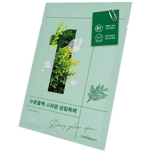 Numbu:n No.1 Dewy Glow Spa Sheet Mask (4ea) - Maccaron.