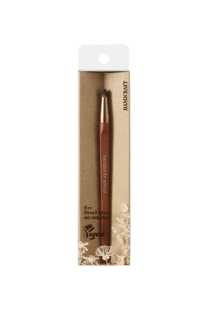 Too Cool For School Artist Vegan Eye Detail Brush handcrafted vegan packaging box