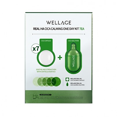 WELLAGE Real HA Cica Calming One Day Kit 7ea