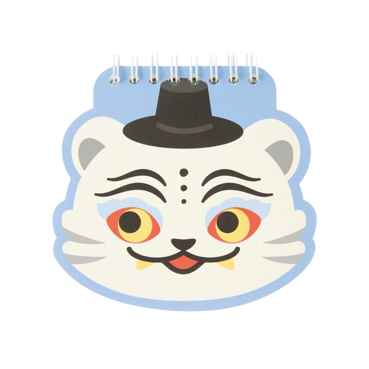 Artbox Tiger Face Memo Notebook