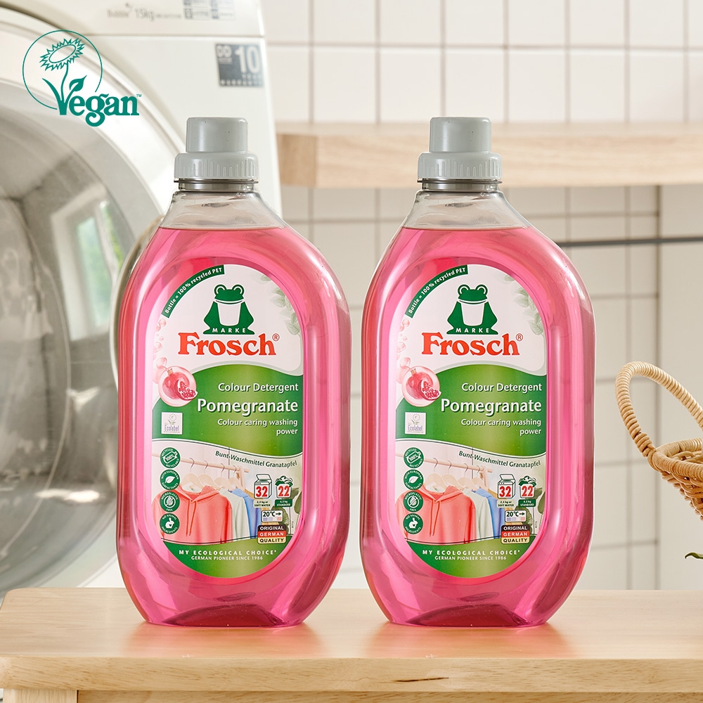 K-Lifestyle FROSCH German Pomegranate Laundry Detergent (Color Care) 1.5L x 2