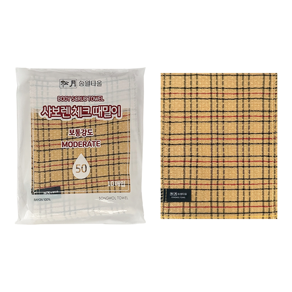 K-Lifestyle SONGWOL TOWEL Shavoren Check Exfoliating Scrubber 5 Sheets