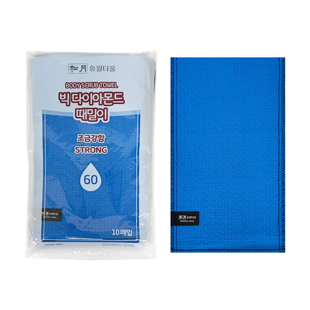 K-Lifestyle SONGWOL TOWEL Big Diamond Exfoliator 60 5 Sheets