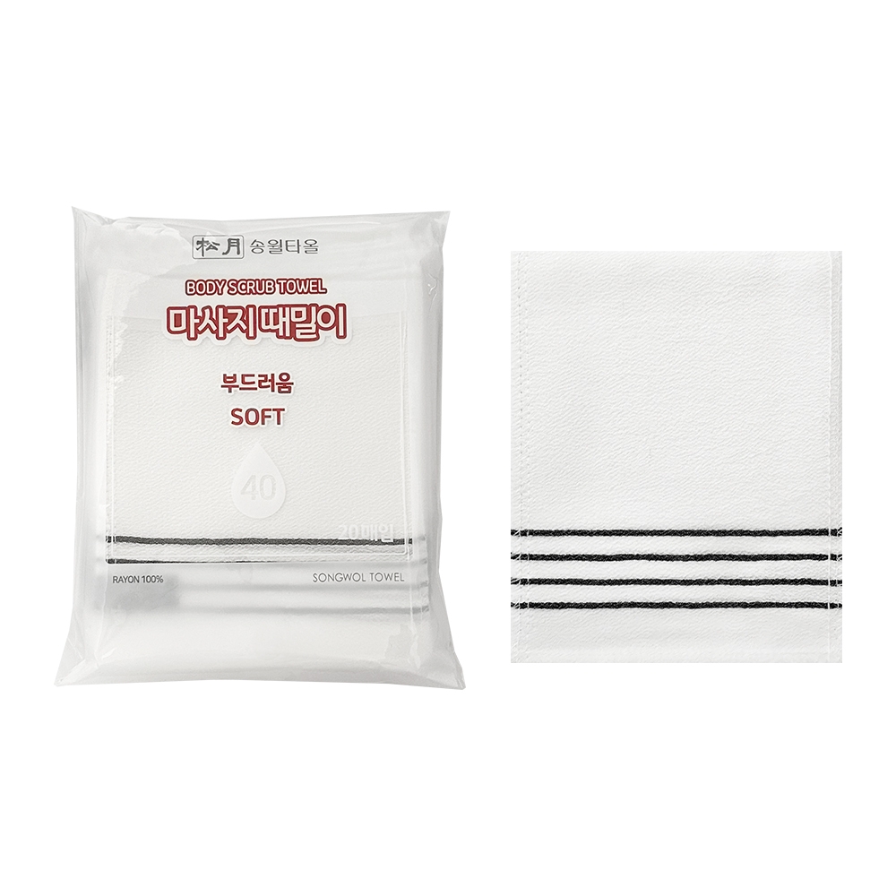 K-Lifestyle Songwol Towel White Exfoliating Towel 20 Sheets