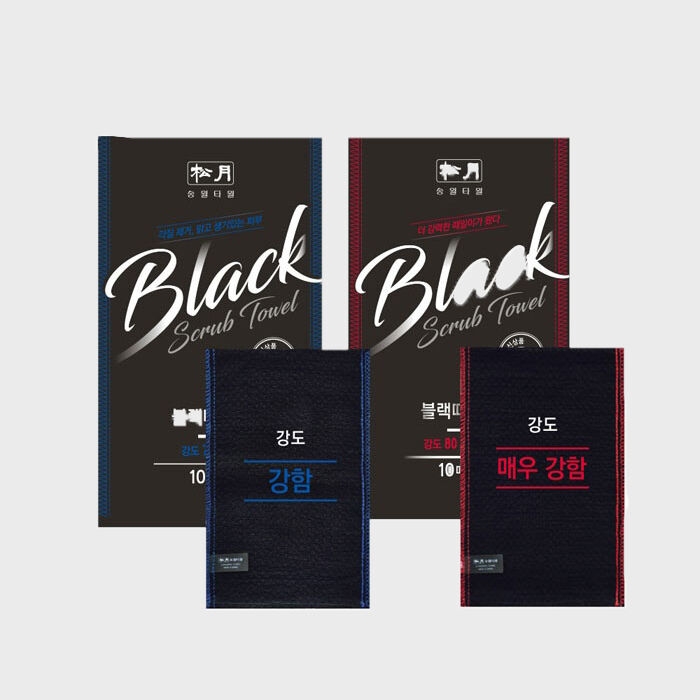 K-Lifestyle SONGWOL TOWEL Big Diamond Black 7080 5 sheets