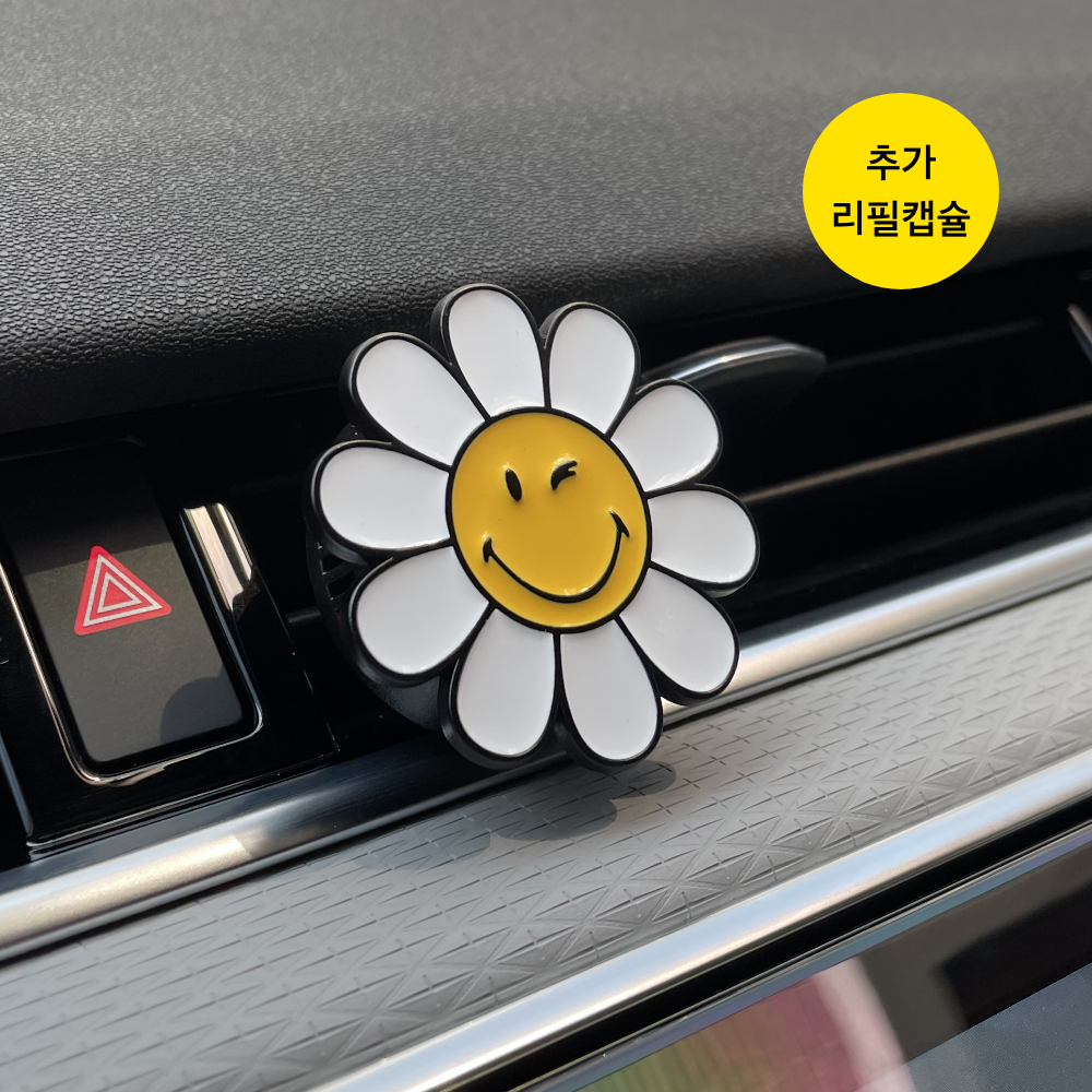 K-Lifestyle OHSCENT Smiley World Daisy Car Diffuser + Refill Capsule Set
