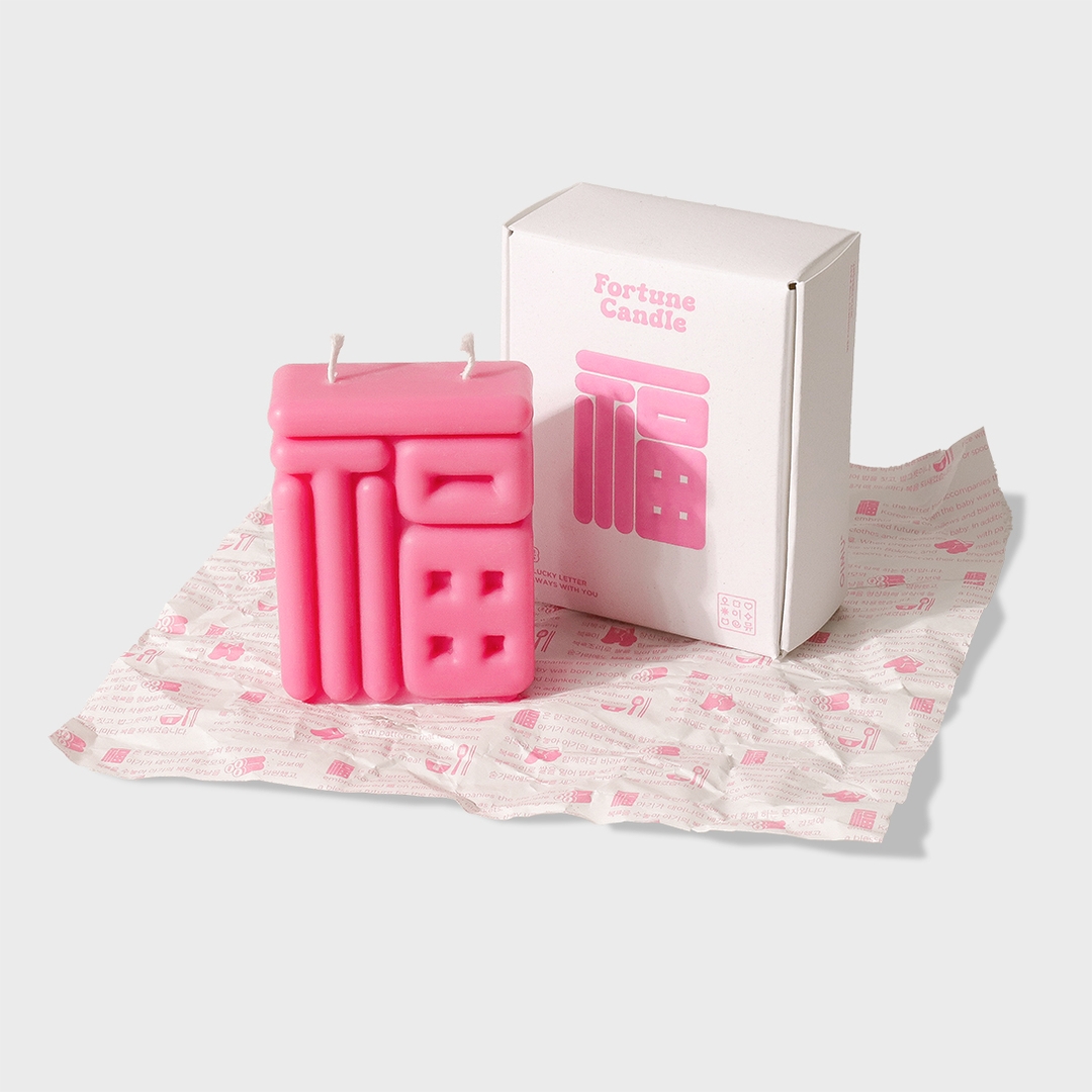 K-Lifestyle OIMU Lucky Candle