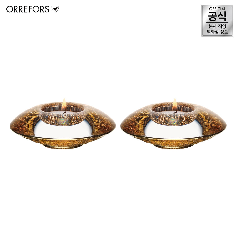 K-Lifestyle Orrefors Discus Tealight Candle Holder Gold 2-Piece Set Small DISCUS 6483167
