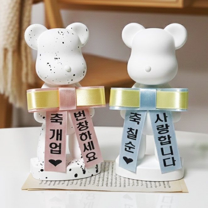 K-Lifestyle coming candle Wreath Big Bear Plaster Air Freshener (Select 1) + 2 English Papers