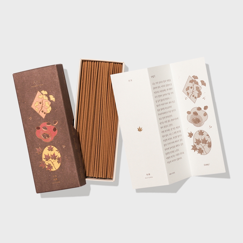 K-Lifestyle OIMU Seasonal Incense _ Autumn