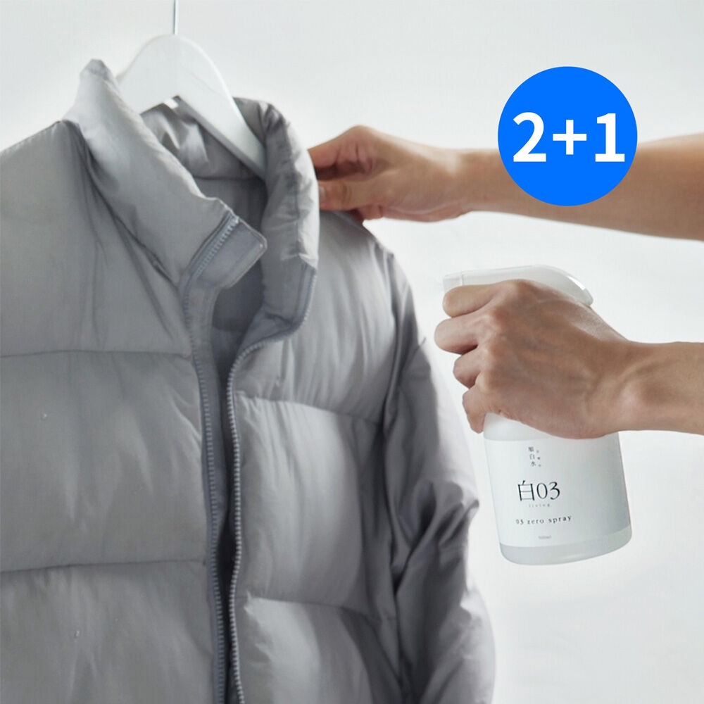 K-Lifestyle Sunbaeksu Zero Spray (Random) 2+1