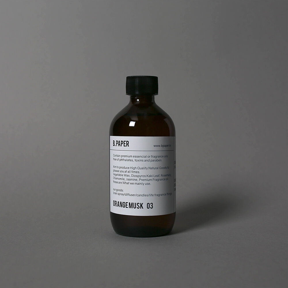 K-Lifestyle BPAPER bottle diffuser 200