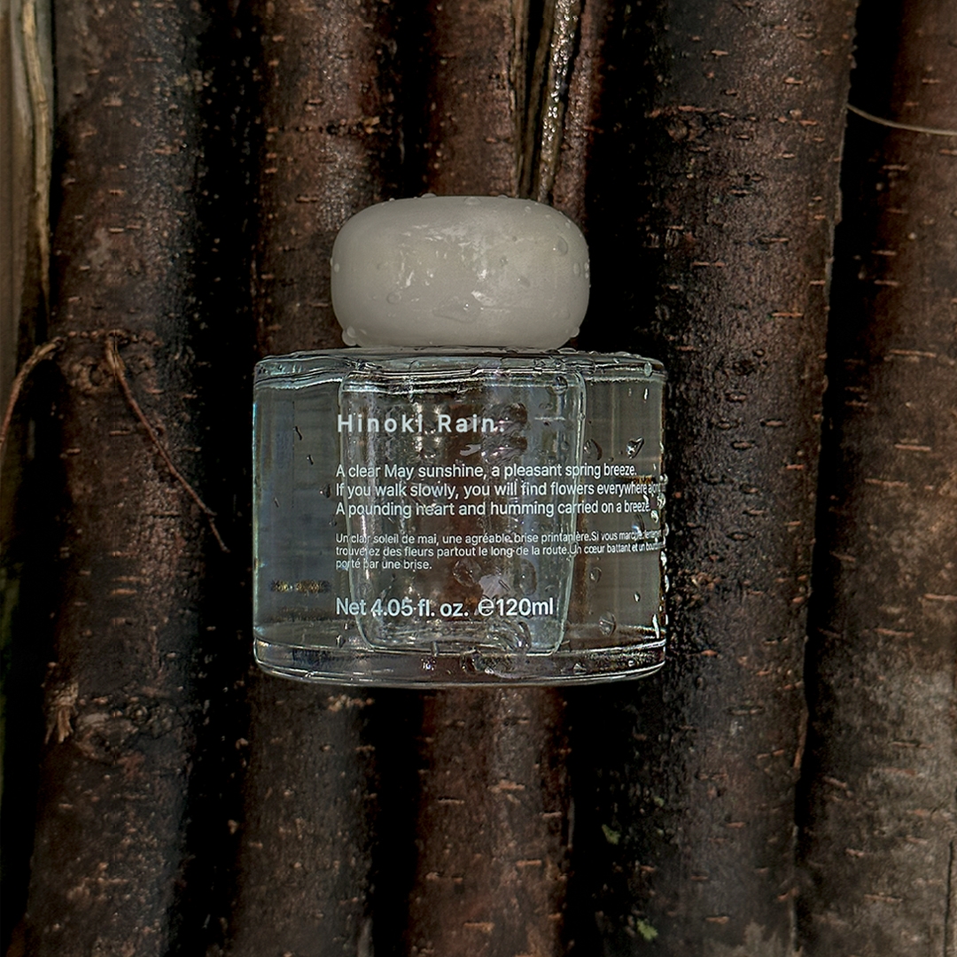 K-Lifestyle DEUNHYANG Rain-Soaked Old Tree Perfume Diffuser, Hinoki Rain. 120ML (120ML)