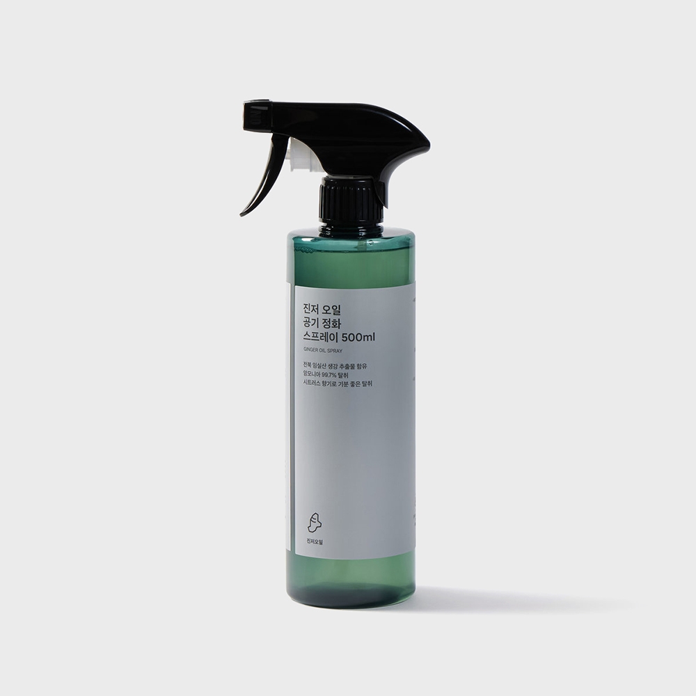 K-Lifestyle JAJU Ginger Oil Air Purifying Spray