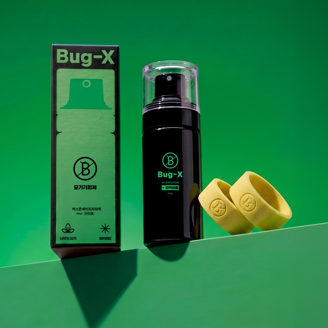 K-Lifestyle BUG-X Icaridin Mosquito Repellent 50ml + 2 Bracelets