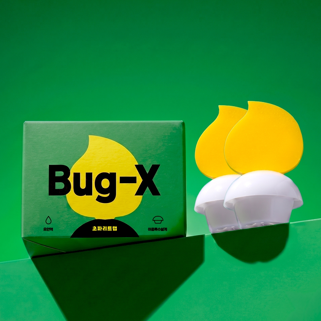 K-Lifestyle BUG-X Flying Insect Fruit Fly Trap 1+1
