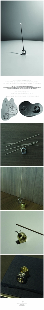 K-Lifestyle COWJIN Incense Holder – image 2 of 2