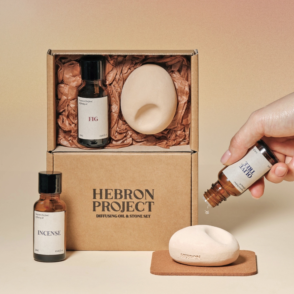 K-Lifestyle HEBRON PROJECT Diffusing Oil & Sancheong Clay Stone Set – image 2 of 2