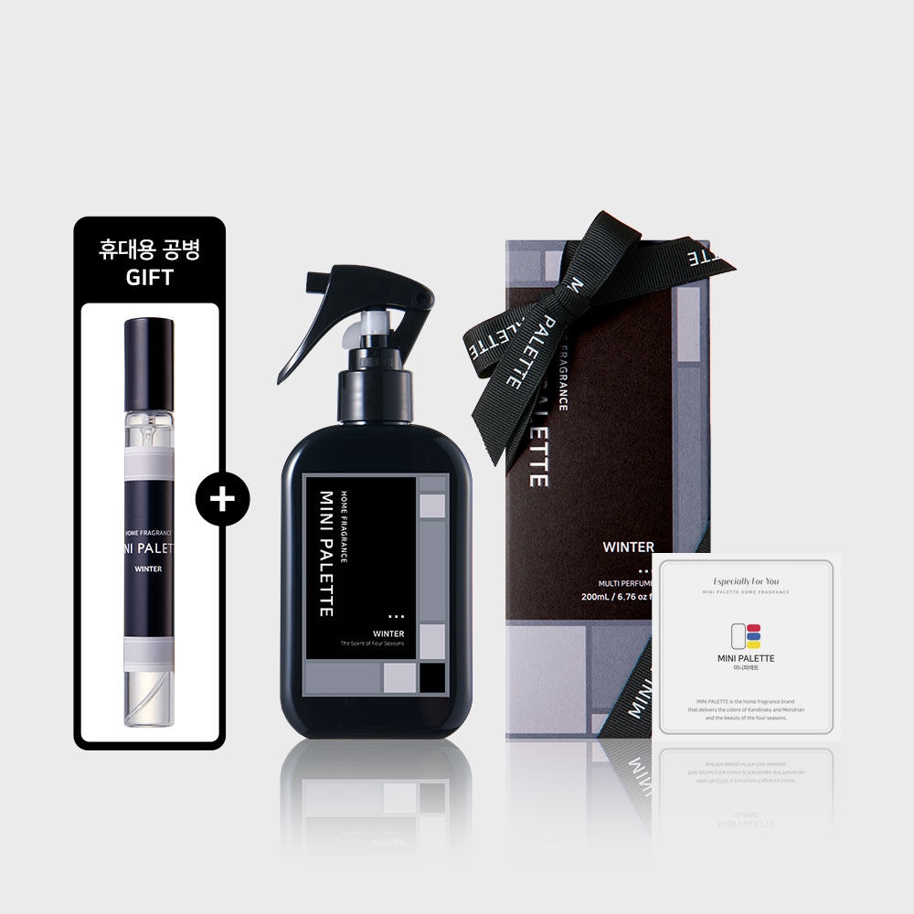 K-Lifestyle MINI PALETTE Art Space Perfume Winter Musk Powder